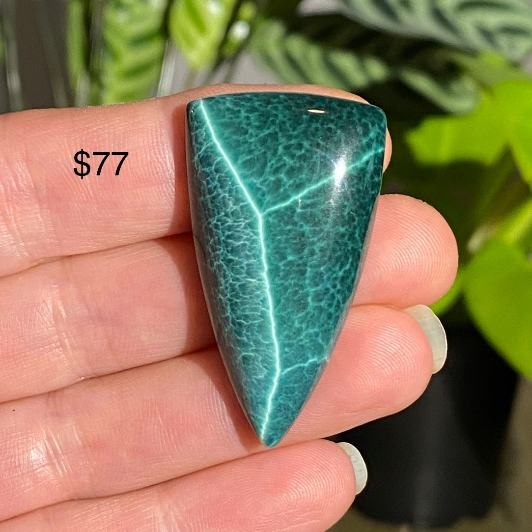 Bridewell Stone Cabochon