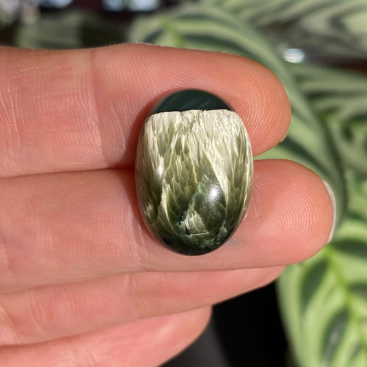 Bridewell Stone Cabochon